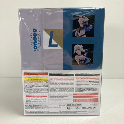 【中古美品】 完備品 NieRゲームシリーズ15周年記念くじ A賞 POP UP PARADE カイネ L size ポッパレ 052-260612-ky-05-fuzh 万代Net店