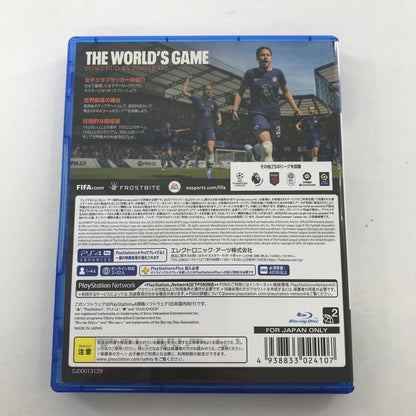 【中古美品】 FIFA 23 フィファ23 - PS4 ソフト [CERO区分_A / 全年齢対象商品] 027-260509-ky-17-fuz 万代Net店