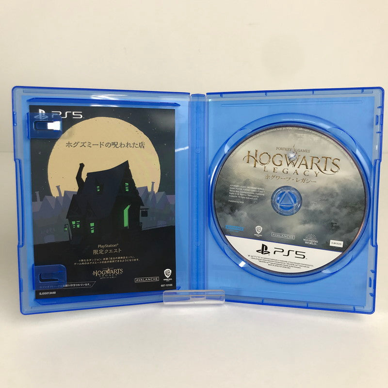 【中古美品】 PlayStation5 PS5 プレーステーション5 プレステ5 ソフト ホグワーツ・レガシー [CERO区分_C/ 15歳以上対象] 026-260513-mh-16-fuz 万代Net店