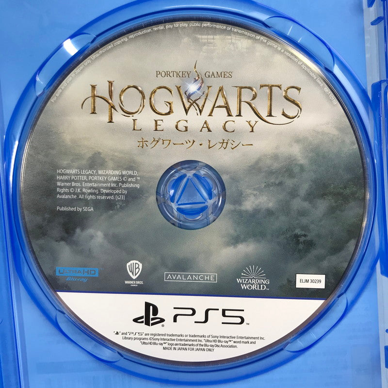 【中古美品】 PlayStation5 PS5 プレーステーション5 プレステ5 ソフト ホグワーツ・レガシー [CERO区分_C/ 15歳以上対象] 026-260513-mh-16-fuz 万代Net店