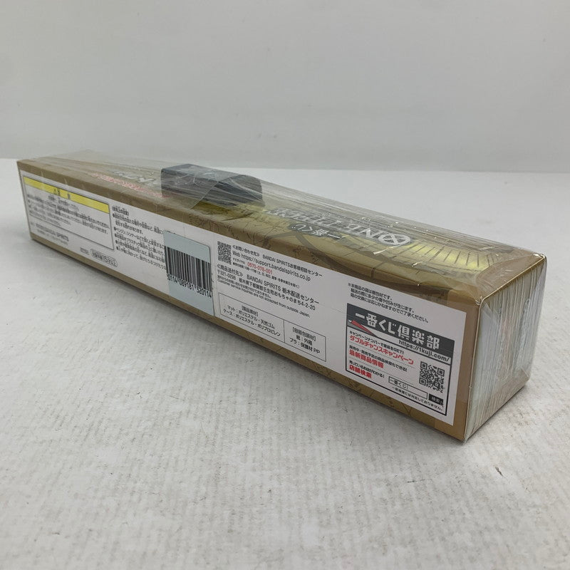【中古美品】 未開封 ラストワン賞 一番くじ限定デザインプレイマット＆マットケース 一番くじ ONE PIECE CARD GAME ※箱傷みあり 047-260907-ip-15-fuzh 万代Net店