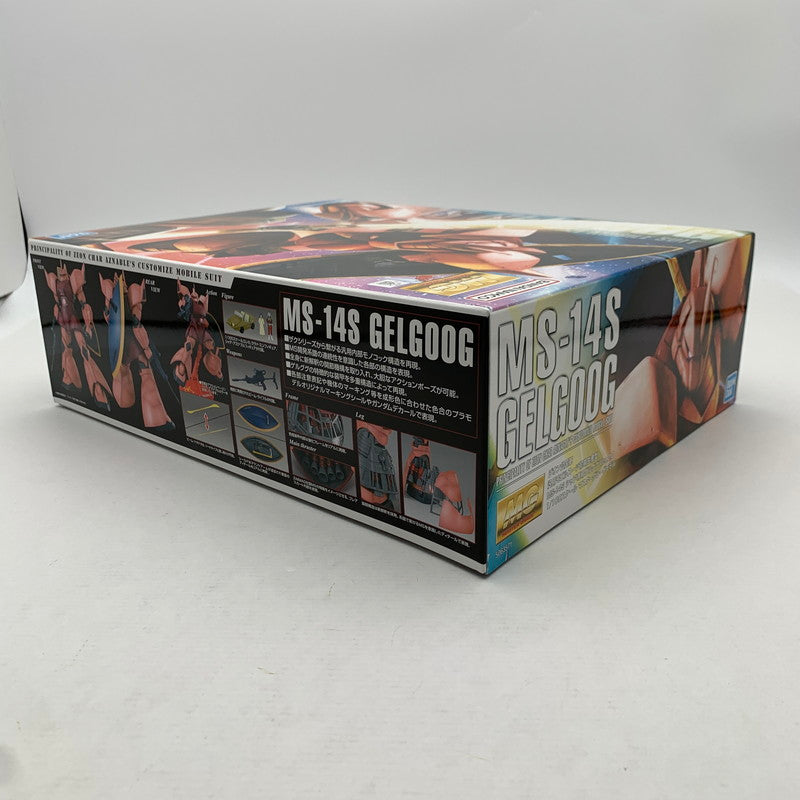 【中古美品】 バンダイスピリッツ MG MS-14S シャア専用ゲルググ Ver.2.0 ガンダム ガンプラ 058-260624-ky-37-fuz 万代Net店