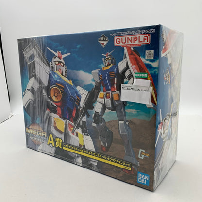 【中古美品】 内装未開封 一番くじ 機動戦士ガンダム ガンプラ2021 A賞 メガサイズモデル 1 48 RX-78-2 ガンダム ソリッドクリアスタンダード プラモデル プラモ 058-260528-io-23-fuzh 万代Net店