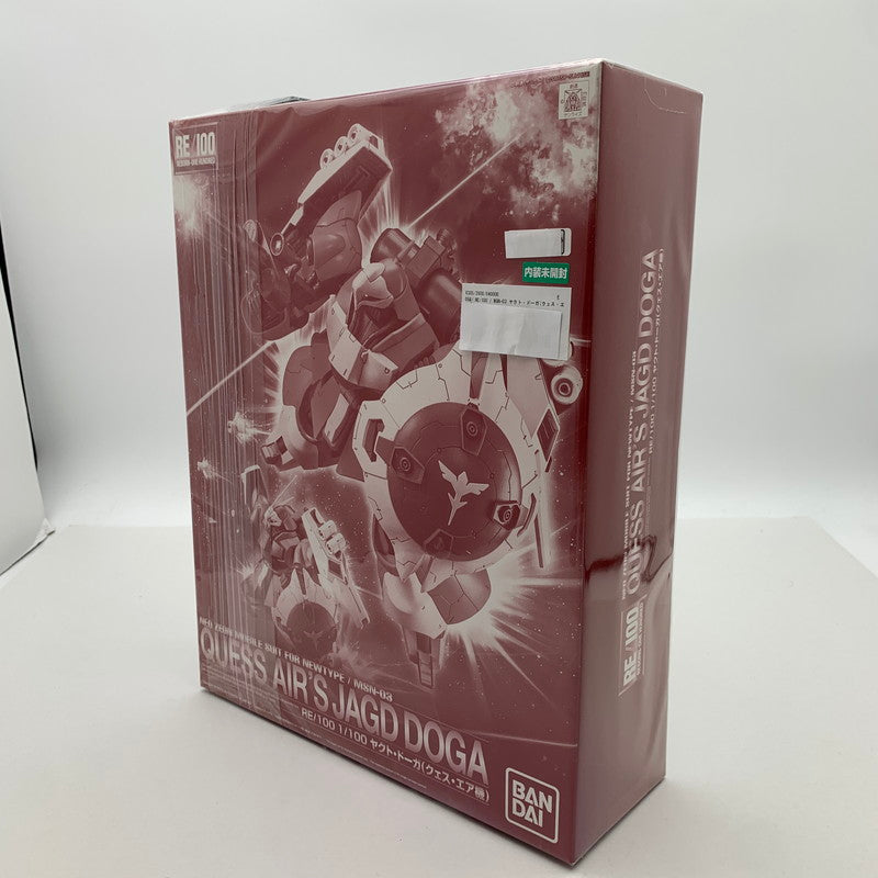 【中古美品】 内装未開封 RE 100 MSN-03 ヤクト・ドーガ(クェス・エア機) プラモデル プラモ 058-260528-io-24-fuzh 万代Net店