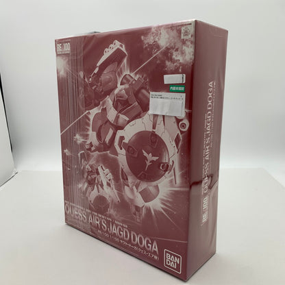 【中古美品】 内装未開封 RE 100 MSN-03 ヤクト・ドーガ(クェス・エア機) プラモデル プラモ 058-260528-io-24-fuzh 万代Net店