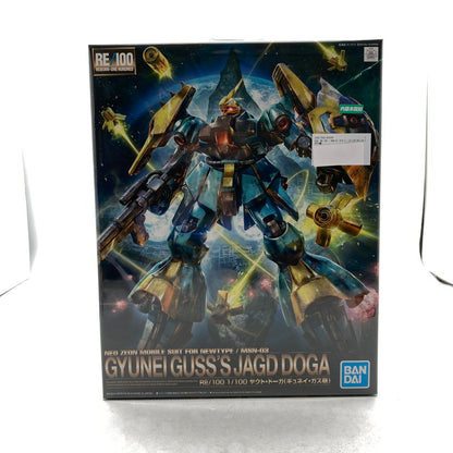【中古美品】 RE 100 MSN-03 ヤクト・ドーガ(ギュネイ・ガス機) プラモデル 058-260724-ky-09-fuzh 万代Net店