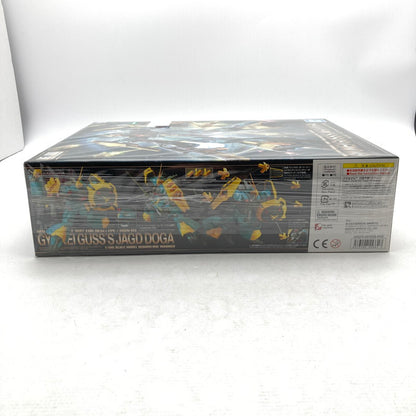 【中古美品】 RE 100 MSN-03 ヤクト・ドーガ(ギュネイ・ガス機) プラモデル 058-260724-ky-09-fuzh 万代Net店