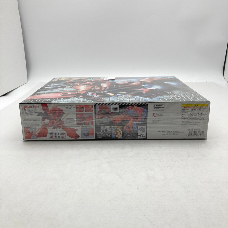 【中古美品】 1 100 MG RMS-108 マラサイ 「機動戦士Zガンダム」 [5062918] ガンプラ プラモデル 058-260724-ky-12-fuzh 万代Net店