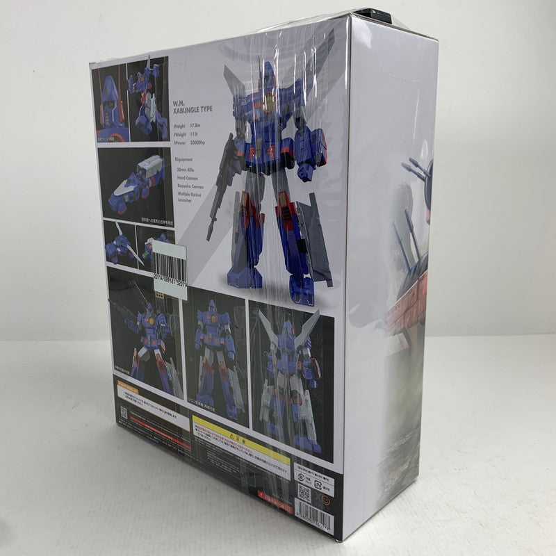 【中古美品】 内装未開封 MODEROID ザブングル プラモデル プラモ 059-260619-io-61-fuzh 万代Net店