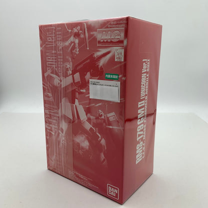 【中古美品】 内装未開封 機動戦士ガンダムUC 1 100 MG RMS-179 ジムII ユニコーンVer. プラモデル プラモ 058-260528-io-22-fuzh 万代Net店