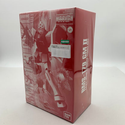 【中古美品】 内装未開封 機動戦士Zガンダム 1 100 MG RMS-179 ジムII プラモデル プラモ 058-260528-io-21-fuzh 万代Net店