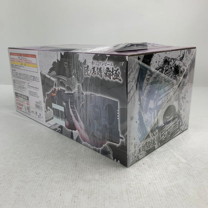 【中古品】 一番くじ ワンピース 匠ノ系譜 覇極 D賞 ユースタス・キッド 電磁砲 墨式塊技 開封品 フィギュア ※箱傷みあり 047-260907-ip-23-fuzh 万代Net店