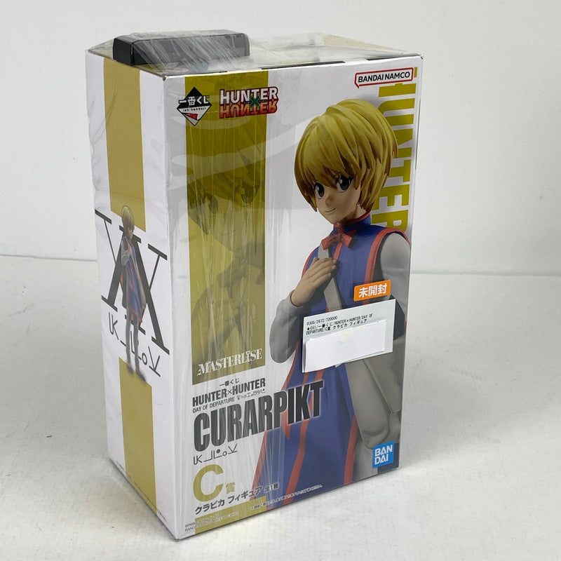 【中古品】 未開封 一番くじ HUNTER×HUNTER DAY OF DEPARTURE C賞 クラピカ フィギュア 箱傷みあり 051-260508-io-26-fuzh 万代Net店