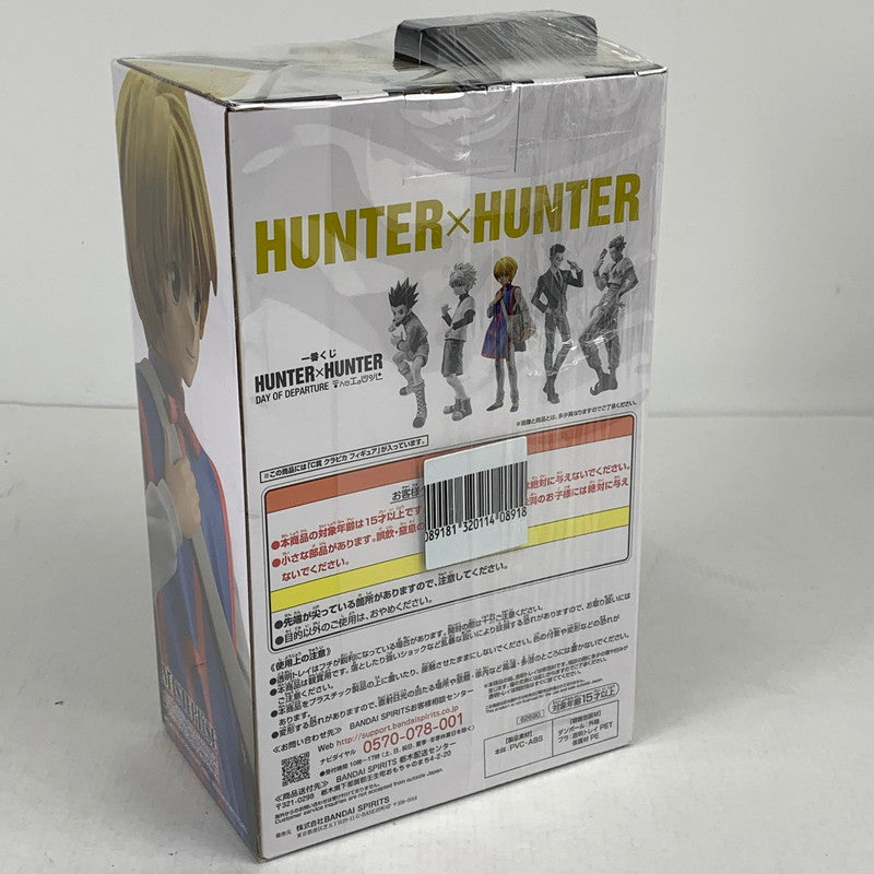 【中古品】 未開封 一番くじ HUNTER×HUNTER DAY OF DEPARTURE C賞 クラピカ フィギュア 箱傷みあり 051-260508-io-26-fuzh 万代Net店