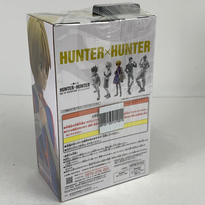 【中古品】 未開封 一番くじ HUNTER×HUNTER DAY OF DEPARTURE C賞 クラピカ フィギュア 箱傷みあり 051-260508-io-26-fuzh 万代Net店