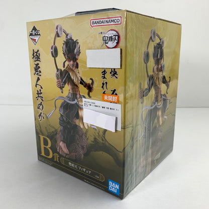 【中古美品】 未開封 一番くじ 鬼滅の刃 ~襲撃~ B賞 憎珀天 フィギュア 051-260528-io-28-fuzh 万代Net店