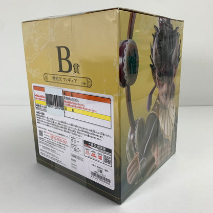 【中古美品】 未開封 一番くじ 鬼滅の刃 ~襲撃~ B賞 憎珀天 フィギュア 051-260528-io-28-fuzh 万代Net店