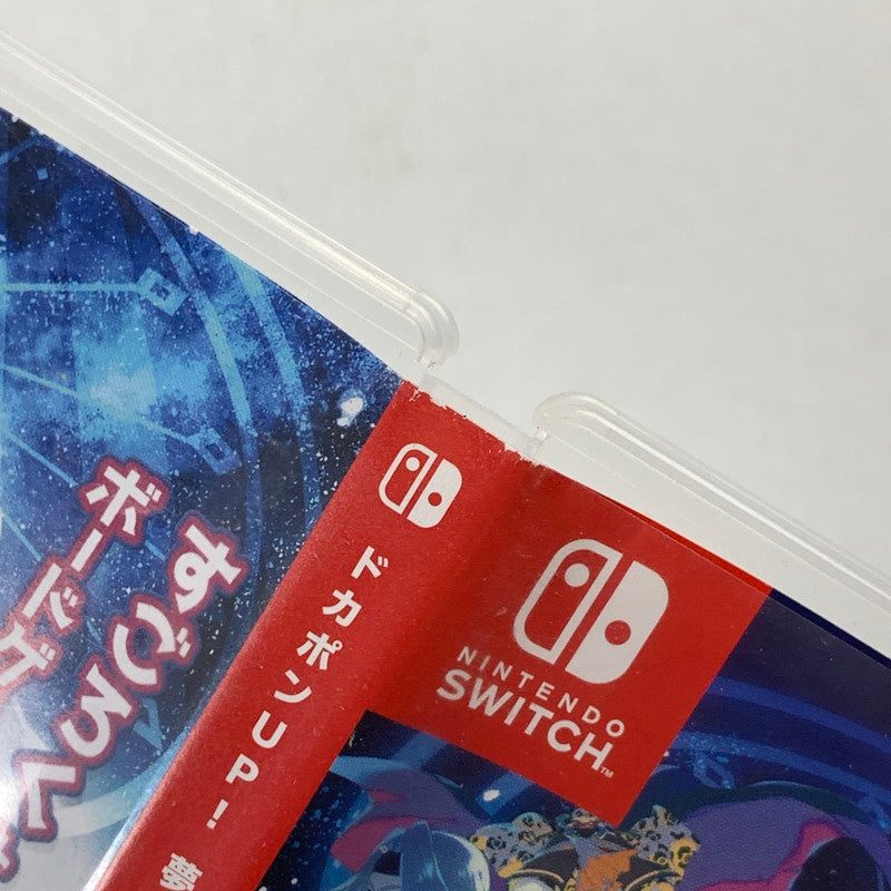 【中古品】 Nintendo Switch ニンテンドー スイッチ ソフト ドカポンUP! 夢幻のルーレット [CERO区分_A / 全年齢対象商品] 029-260517-mh-27-fuz 万代Net店