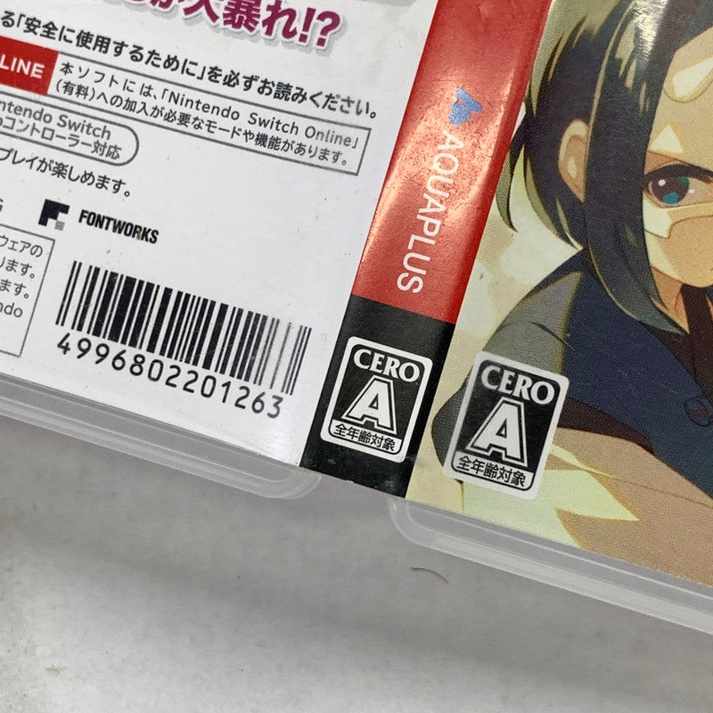 【中古品】 Nintendo Switch ニンテンドー スイッチ ソフト ドカポンUP! 夢幻のルーレット [CERO区分_A / 全年齢対象商品] 029-260517-mh-27-fuz 万代Net店