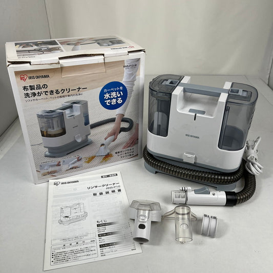 【中古品】 アイリスオーヤマ リンサークリーナー 自動ポンプ式モデル RNS-P10-W ホワイト 2022年製 水洗い 100-260529-ky-22-fuz 万代Net店
