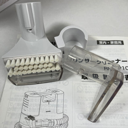 【中古品】 アイリスオーヤマ リンサークリーナー 自動ポンプ式モデル RNS-P10-W ホワイト 2022年製 水洗い 100-260529-ky-22-fuz 万代Net店