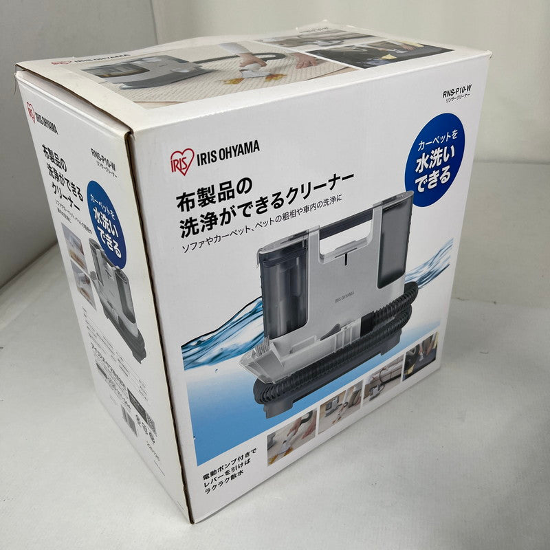 【中古品】 アイリスオーヤマ リンサークリーナー 自動ポンプ式モデル RNS-P10-W ホワイト 2022年製 水洗い 100-260529-ky-22-fuz 万代Net店