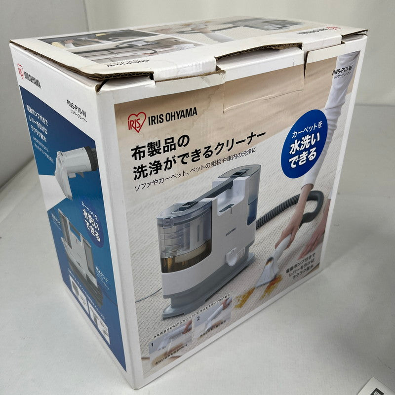 【中古品】 アイリスオーヤマ リンサークリーナー 自動ポンプ式モデル RNS-P10-W ホワイト 2022年製 水洗い 100-260529-ky-22-fuz 万代Net店