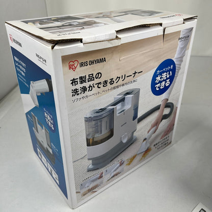【中古品】 アイリスオーヤマ リンサークリーナー 自動ポンプ式モデル RNS-P10-W ホワイト 2022年製 水洗い 100-260529-ky-22-fuz 万代Net店