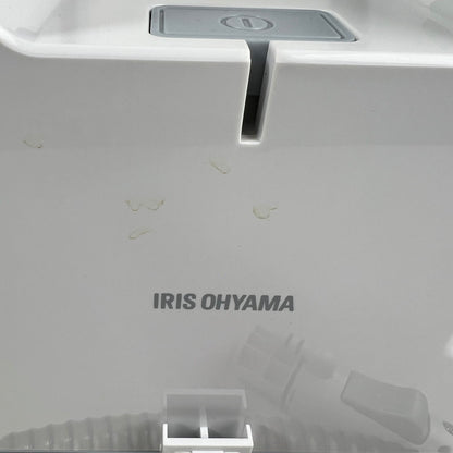 【中古品】 アイリスオーヤマ リンサークリーナー 自動ポンプ式モデル RNS-P10-W ホワイト 2022年製 水洗い 100-260529-ky-22-fuz 万代Net店
