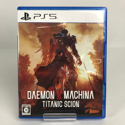 【中古美品】 PlayStation5 PS5 プレーステーション5 プレステ5 ソフト DAEMON X MACHINA TITANIC SCION [CERO区分_C/ 15歳以上対象] 026-260513-mh-17-fuz 万代Net店