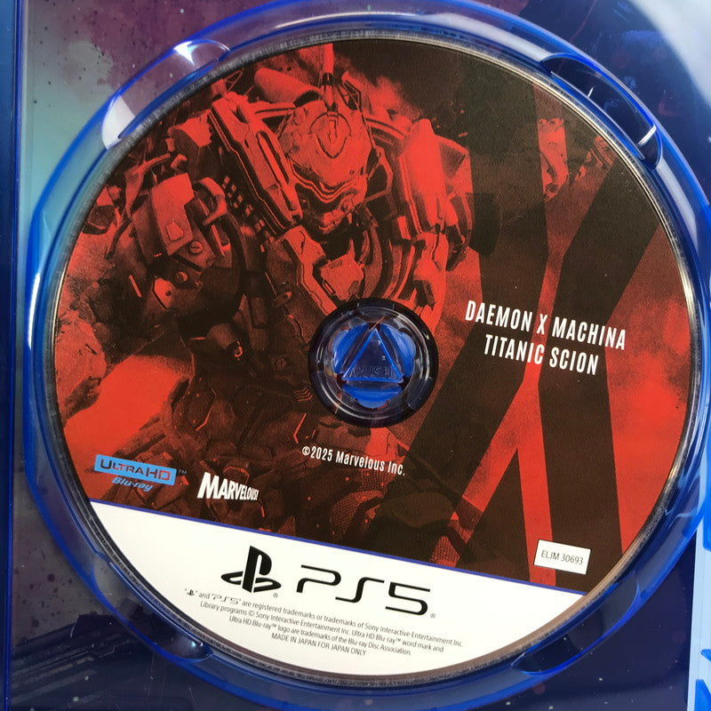 【中古美品】 PlayStation5 PS5 プレーステーション5 プレステ5 ソフト DAEMON X MACHINA TITANIC SCION [CERO区分_C/ 15歳以上対象] 026-260513-mh-17-fuz 万代Net店