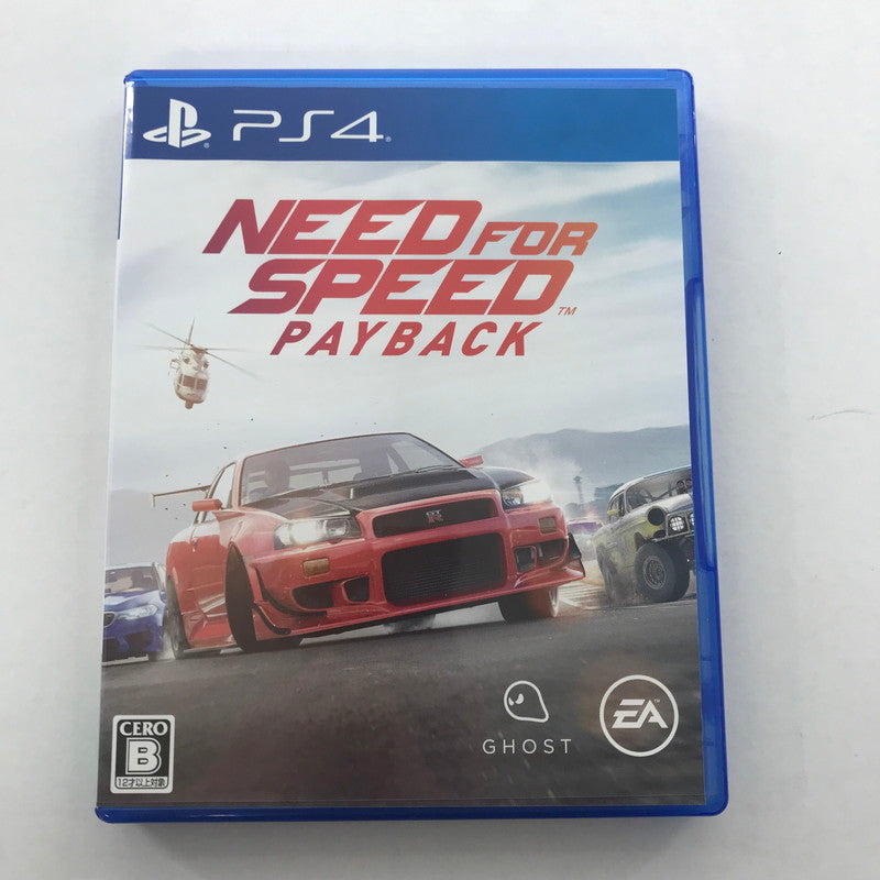【中古美品】 ニード・フォー・スピード ペイバック -PS4 ソフト [CERO区分_B / 12歳以上対象] 027-260509-ky-16-fuz 万代Net店