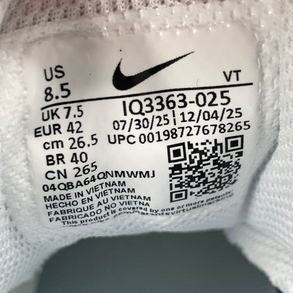 【中古美品】【メンズ】 NIKE ナイキ IQ3363-025 AIR MAX 95 BIG BUBBLE "SEONGSU" エアマックス 95 スニーカー シューズ 靴 160-260506-gm-09-fuz サイズ：26.5cm カラー：シルバー 万代Net店