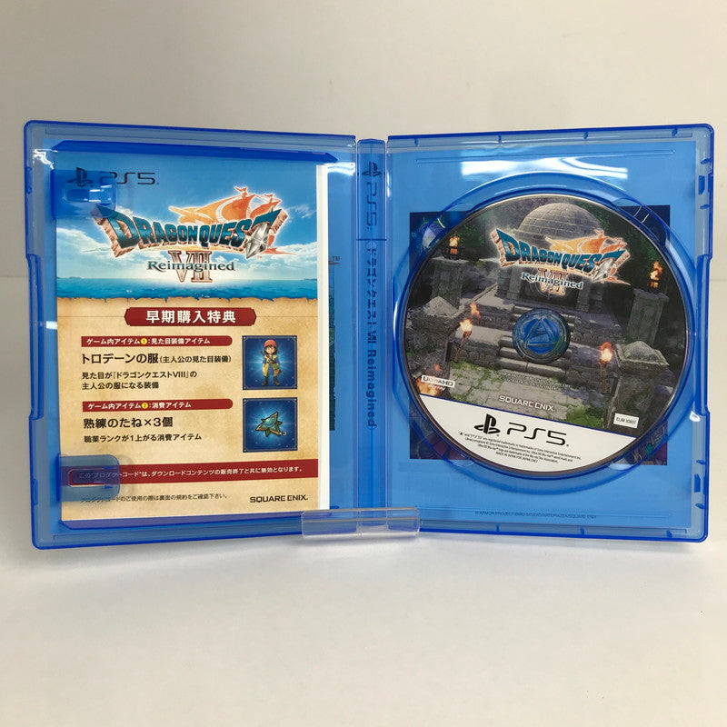 【中古美品】 PlayStation5 PS5 プレーステーション5 プレステ5 ソフト ドラゴンクエストVll Reimagined [CERO区分_B / 12歳以上対象] 026-260513-mh-32-fuz 万代Net店