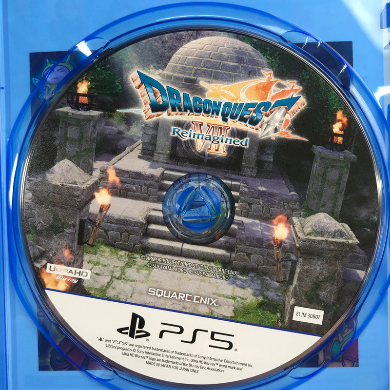 【中古美品】 PlayStation5 PS5 プレーステーション5 プレステ5 ソフト ドラゴンクエストVll Reimagined [CERO区分_B / 12歳以上対象] 026-260513-mh-32-fuz 万代Net店