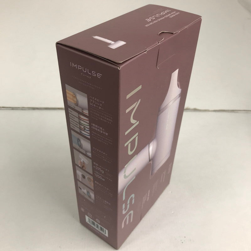 【中古美品】 KOIZUMI コイズミ KHD-B200 IMPULSE インパルス ハイスピード マイナスイオンドライヤー 104-260618-mh-31-fuzh 万代Net店