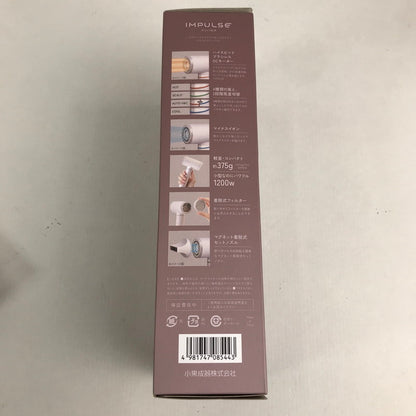 【中古美品】 KOIZUMI コイズミ KHD-B200 IMPULSE インパルス ハイスピード マイナスイオンドライヤー 104-260618-mh-31-fuzh 万代Net店