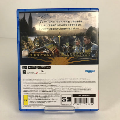 【中古美品】 PlayStation5 PS5 プレーステーション5 プレステ5 ソフト キングダムカム・デリバランス ll [CERO区分_Z / 18歳以上対象] 026-260513-mh-01-fuz 万代Net店