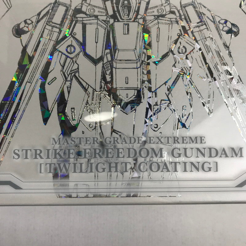 【中古美品】 内装未開封 完備品 MGEXMGEX ストライクフリーダムガンダム [TWILIGHT COATING] 組み立て式 プラモデル 1/100スケール 機動戦士ガンダムSEED DESTINY 058-260512-mh-54-fuzh 万代Net店