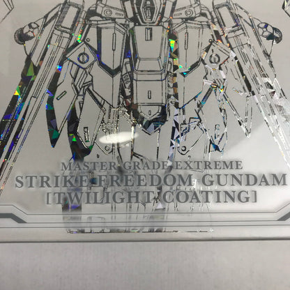 【中古美品】 内装未開封 完備品 MGEXMGEX ストライクフリーダムガンダム [TWILIGHT COATING] 組み立て式 プラモデル 1/100スケール 機動戦士ガンダムSEED DESTINY 058-260512-mh-54-fuzh 万代Net店