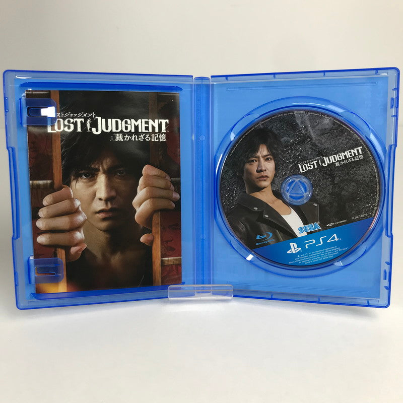 【中古美品】 PlayStation4 PS4 プレーステーション4 プレステ4 ソフト LOST JUDGMENT : 裁かれざる記憶 [CERO区分_D / 17歳以上対象] 027-260513-mh-45-fuz 万代Net店