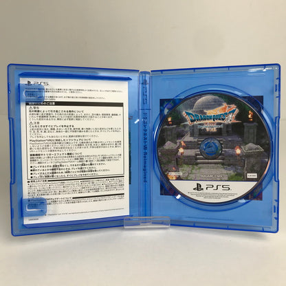 【中古美品】 PlayStation5 PS5 プレーステーション5 プレステ5 ソフト ドラゴンクエストVll Reimagined [CERO区分_B / 12歳以上対象] 026-260513-mh-26-fuz 万代Net店