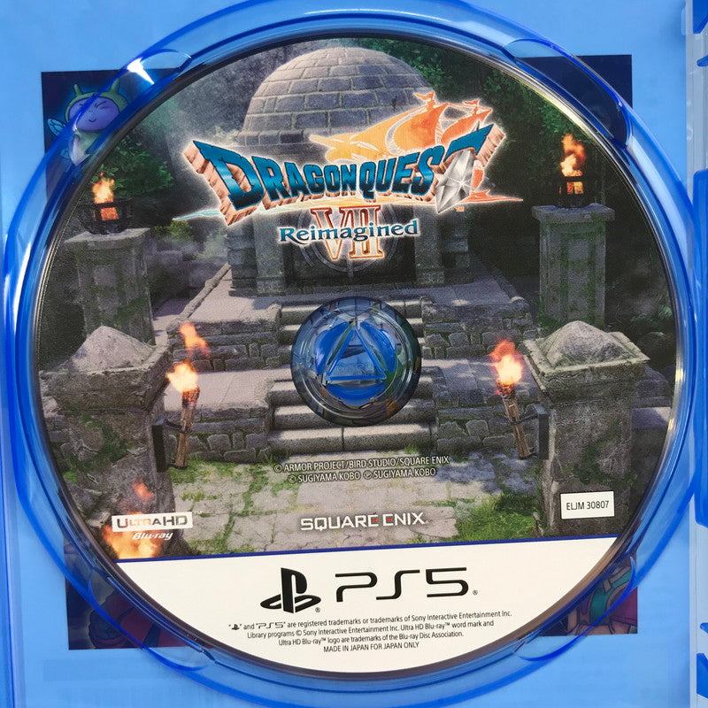 【中古美品】 PlayStation5 PS5 プレーステーション5 プレステ5 ソフト ドラゴンクエストVll Reimagined [CERO区分_B / 12歳以上対象] 026-260513-mh-26-fuz 万代Net店