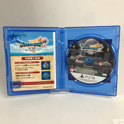 【中古美品】 PlayStation5 PS5 プレーステーション5 プレステ5 ソフト ドラゴンクエストVll Reimagined [CERO区分_B / 12歳以上対象] 026-260513-mh-36-fuz 万代Net店