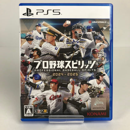【中古美品】 PlayStation5 PS5 プレーステーション5 プレステ5 ソフト プロ野球スピリッツ2024-2025 [CERO区分_A / 全年齢対象商品] 026-260513-mh-14-fuz 万代Net店