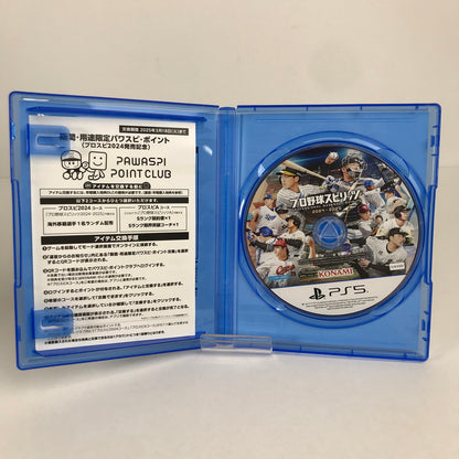 【中古美品】 PlayStation5 PS5 プレーステーション5 プレステ5 ソフト プロ野球スピリッツ2024-2025 [CERO区分_A / 全年齢対象商品] 026-260513-mh-14-fuz 万代Net店
