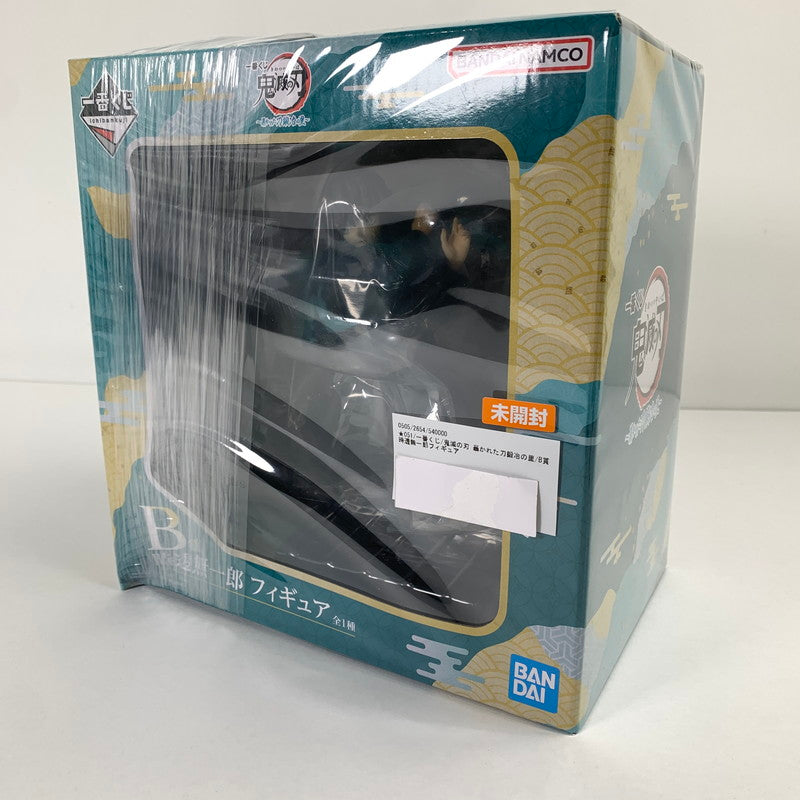 【中古品】 未開封 一番くじ 鬼滅の刃 暴かれた刀鍛冶の里 B賞 時透無一郎フィギュア フィギュア 箱潰れあり 051-260528-io-25-fuzh 万代Net店