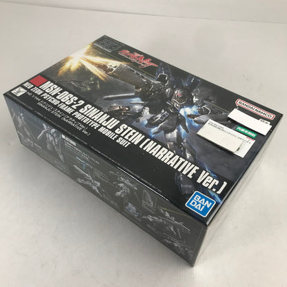 【中古美品】 内装未開封 HGUC MSN-06S-2 シナンジュ・スタイン(ナラティブver.) ガンダム ガンプラ プラモデル プラモ 058-261009-ip-03-fuzh 万代Net店