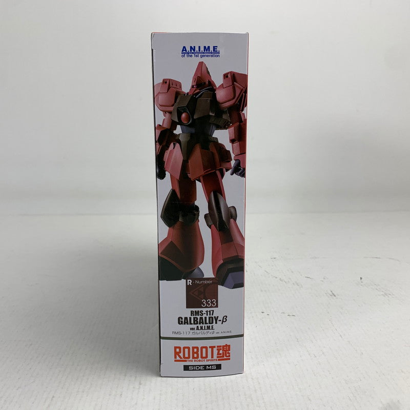 【中古美品】 未開封 ROBOT魂 ＜SIDE MS＞ RMS-117 ガルバルディβ ver. A.N.I.M.E. 「機動戦士Zガンダム」 056-260702-ky-50-fuzh 万代Net店