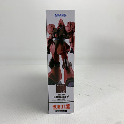 【中古美品】 未開封 ROBOT魂 ＜SIDE MS＞ RMS-117 ガルバルディβ ver. A.N.I.M.E. 「機動戦士Zガンダム」 056-260702-ky-50-fuzh 万代Net店